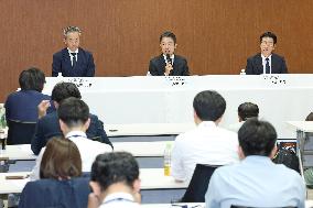 Press Conference Regarding Information Leakage by an Employee on Secondment from Nippon Life Insurance
